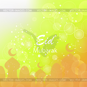 Happy Eid Mubarak Islamic Design - royalty-free vector image