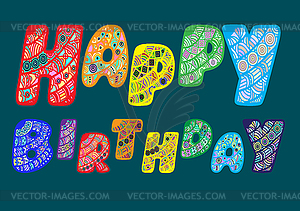 Birthday postcard. Happy Birthday to You gold - vector clipart