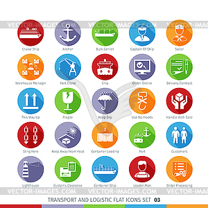 Transport Flat Set 0 - vector image