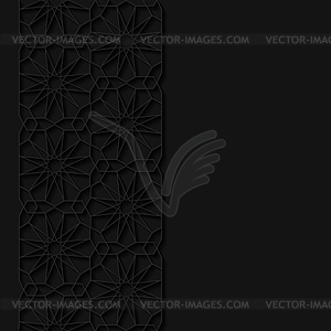 Абстрактный фон с традиционным орнаментом. - стоковое векторное изображение