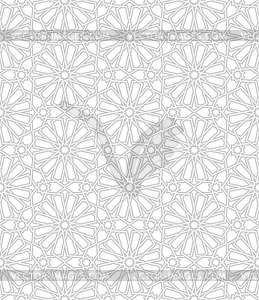 Seamless pattern with traditional ornament - white & black vector clipart