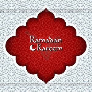 Ramadan Kareem greeting card - vector image