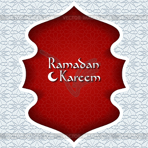 Ramadan Kareem greeting card - vector image