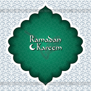 Ramadan Kareem greeting card - vector image