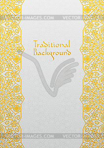 Floral frame with traditional ornament - vector clipart