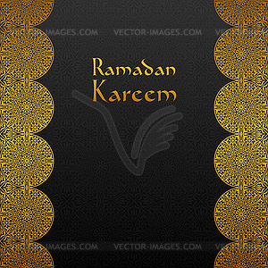 Floral frame with traditional ornament - vector clip art