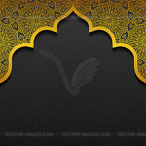 Floral background with traditional ornament - vector clipart / vector image