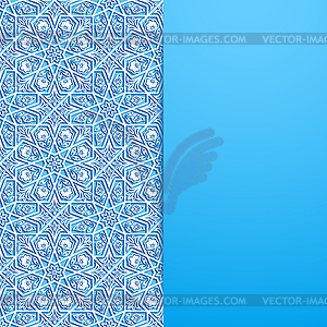 Background with traditional floral ornament - vector clip art