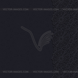 Decorative background with traditional floral - vector clipart