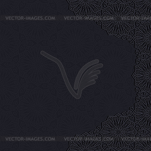 Decorative background with traditional floral - vector clipart