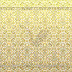 Background with decorative floral ornament - vector clipart