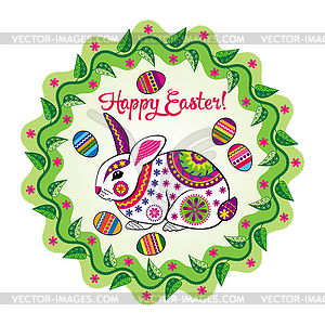 Greeting card with happy Easter with decorative - royalty-free vector image