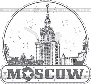 Moscow, Russia - sticker with MSU building - vector clipart