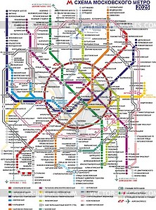 Moscow metro expansion map - vector clipart