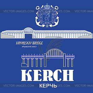 Silhouette of Krymskiy bridge in Kerch, Crimea - color vector clipart