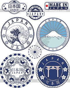 Japan. Set of generic stamps and signs - vector clip art