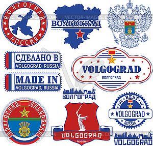 Volgograd, Russia. Set of stamps and signs - vector clipart