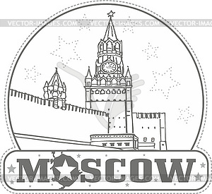 Sticker with Spasskaya Tower in Moscow - vector image