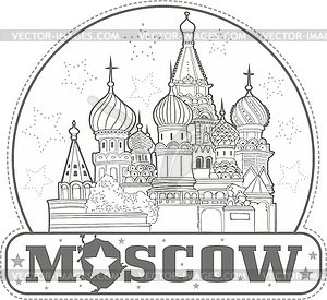 Sticker with Saint Basil`s Cathedral in Moscow - vector clip art
