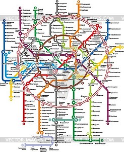 Moscow metro map (2017, in Russian) - vector image