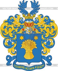 Osipov family coat of arms - vector image