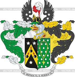 Bogomolov family coat of arms - vector image