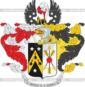 Елизаровы, фамильный герб - стоковое векторное изображение