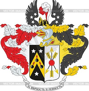 Elizarov family coat of arms - vector image