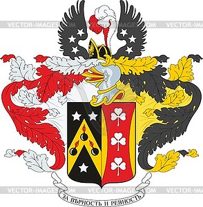 Ermilov family coat of arms - vector clip art