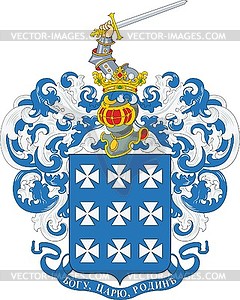 Zlobin family coat of arms - vector image
