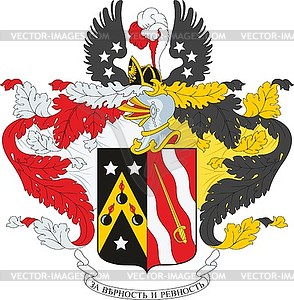 Sysoev family coat of arms - vector clipart