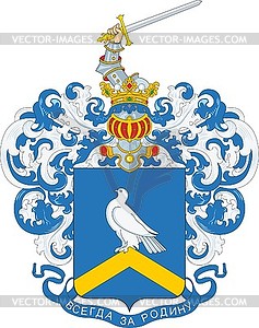 Chistyakov family coat of arms - vector image