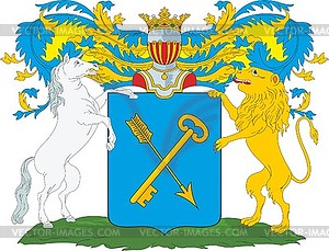 Veryovkin family coat of arms - vector clipart