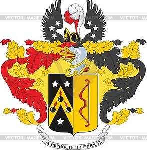 Luchkov family coat of arms - vector EPS clipart