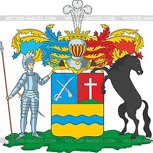 Rezanov family coat of arms - vector clipart