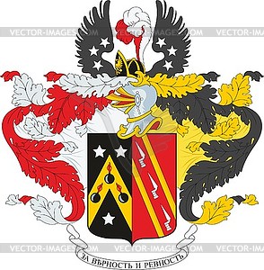 Bezokin family coat of arms - vector clip art