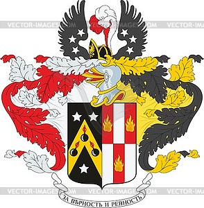 Bizyeyev family coat of arms - vector clip art