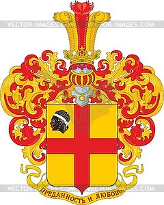 Mavrocordat family coat of arms - vector clipart