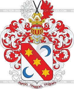 Filipiev family coat of arms - color vector clipart