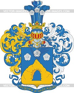 Jung family coat of arms - vector clip art