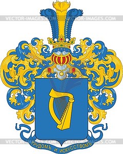 Napravnik family coat of arms - color vector clipart