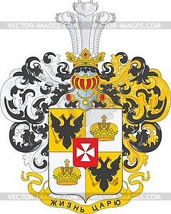 Wolynski family coat of arms - vector clipart