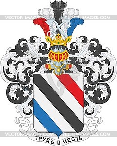 Avrinsky family coat of arms - vector clipart