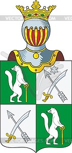 Чичерины, самобытный фамильный герб - клипарт в векторном формате