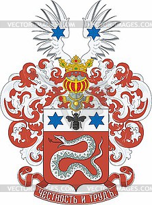 Fridolin family coat of arms - royalty-free vector image