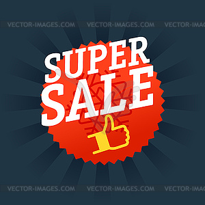 Super sale shopping tag - vector EPS clipart