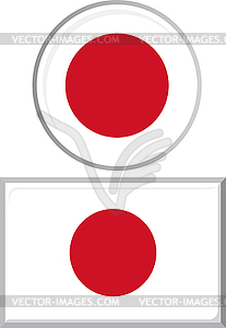 Japanese round and square icon flag.  - vector EPS clipart