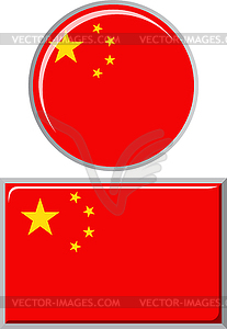 Chinese round and square icon flag.  - vector clipart