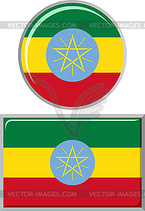 Ethiopian round and square icon flag.  - vector clip art