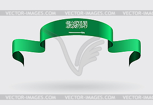 Saudi Arabian flag background. - vector clip art
